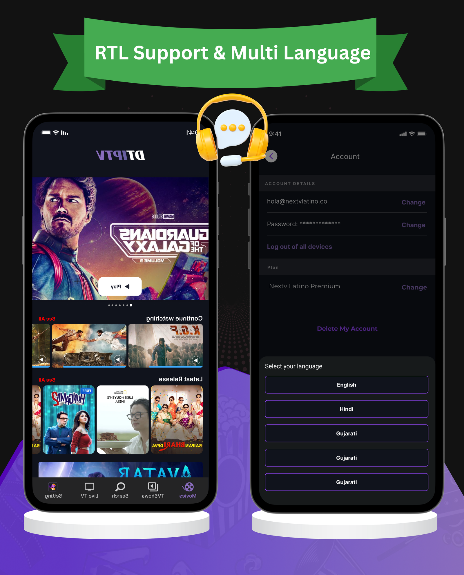 DTIPTV - Ultimate IPTV Flutter App for Android & iOS