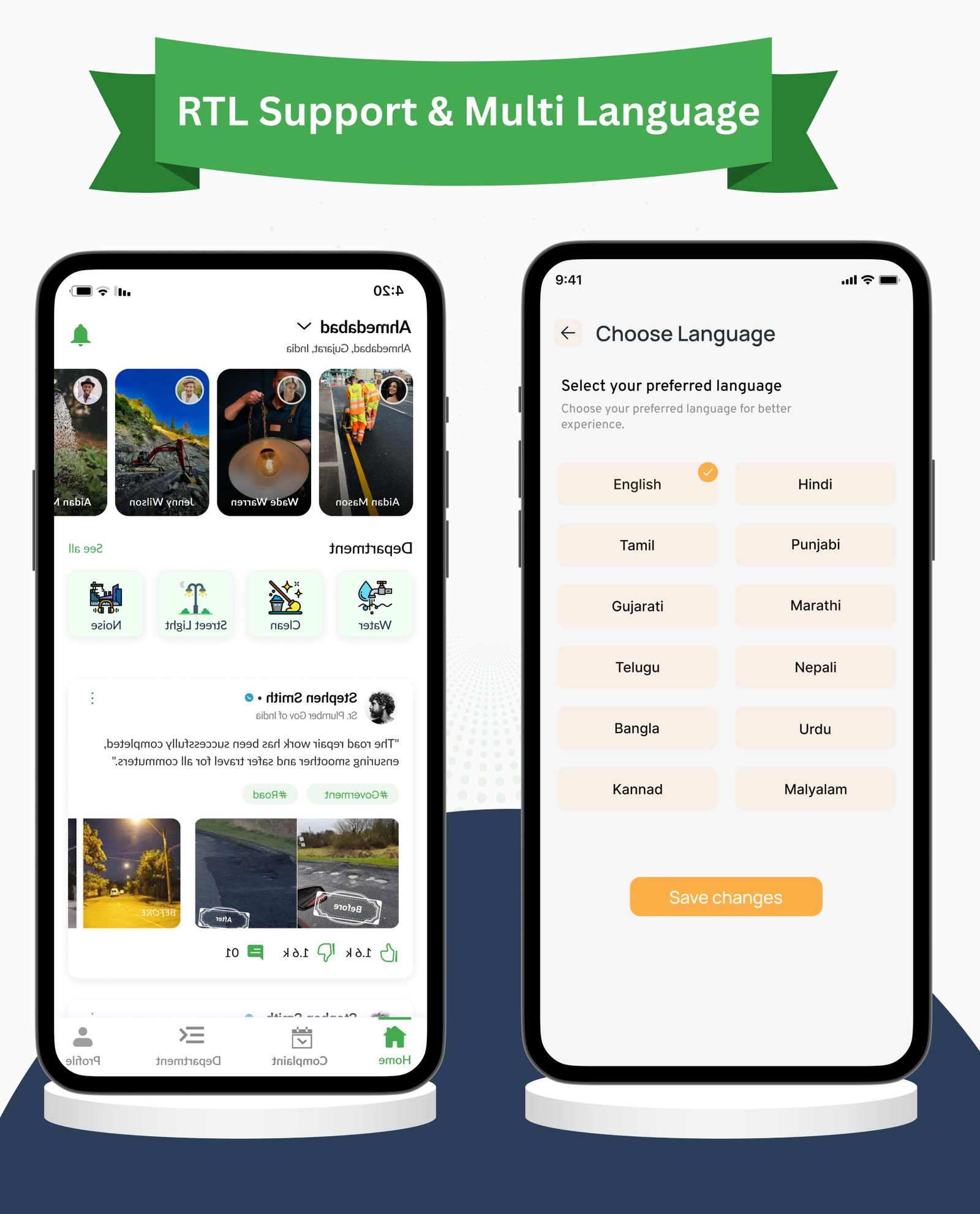 DTStreetVoice – Smart City Public Complaint & Ticketing Flutter App with Admin Panel (Android & iOS)